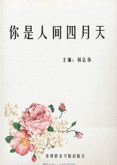 老狼信息网贰佰金属网加工
